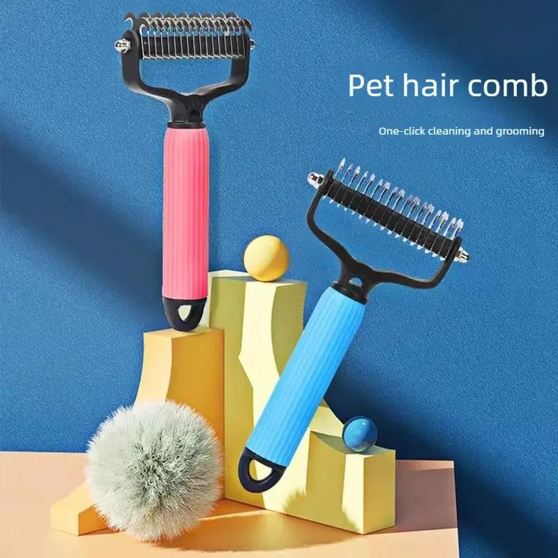 Pet Grooming Tool